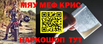 амфетамин Малгобек