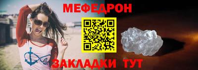 индика Малоярославец