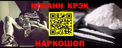 мет Мариинск