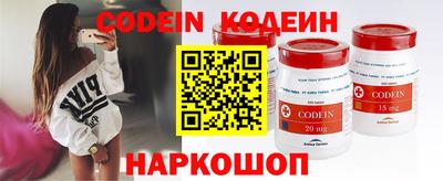 индика Малоярославец