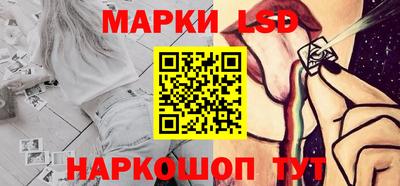 индика Малоярославец