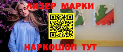 индика Малоярославец