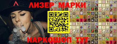 мет Мариинск