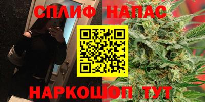 мет Мариинск