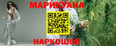 амфетамин Малгобек