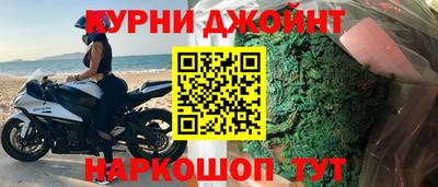 амфетамин Малгобек