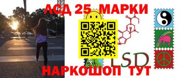 амфетамин Малгобек