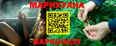 индика Малоярославец