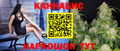 мет Мариинск