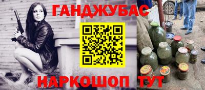 индика Малоярославец