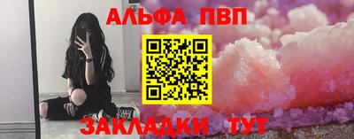 амфетамин Малгобек