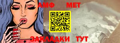 индика Малоярославец