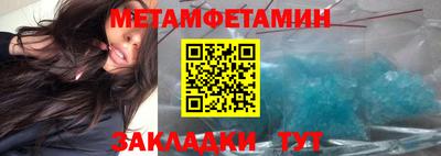 индика Малоярославец