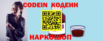 индика Малоярославец