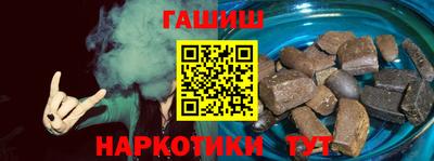 мет Мариинск
