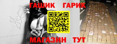 мет Мариинск