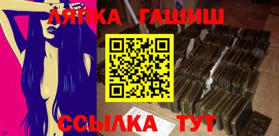 индика Малоярославец