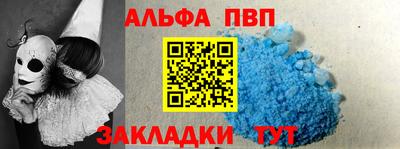 индика Малоярославец