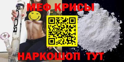амфетамин Малгобек