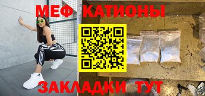 индика Малоярославец