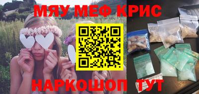 амфетамин Малгобек